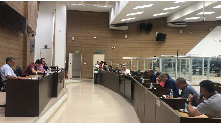 Foto - Divulgação/Câmara