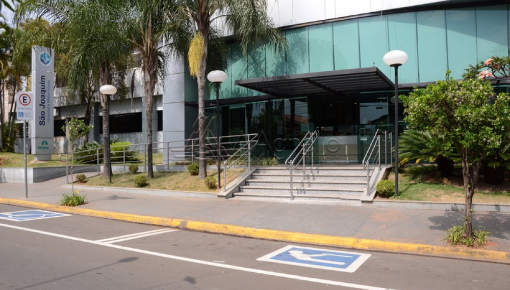 Hospital e Maternidade São Joaquim. Foto: Divulgação/Unimed Franca