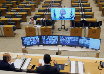 Foto: Divulgação/Assembleia Legislativa