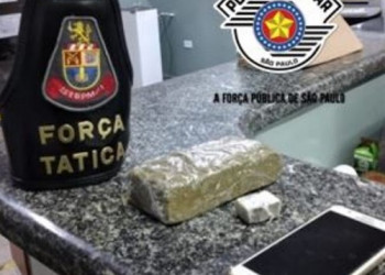 Foto: Divulgação/PM