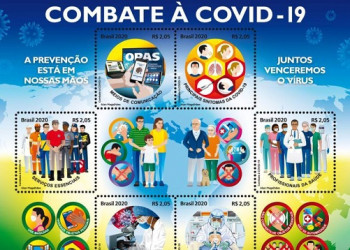 Foto: Divulgação/Correios