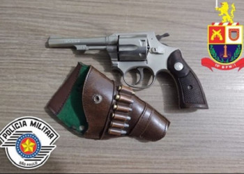 Foto: Divulgação/PMSP