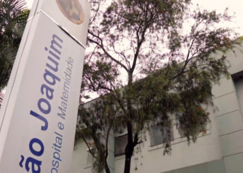Hospital São Joaquim completa 30 anos atendendo região de mais de 500 mil habitantes