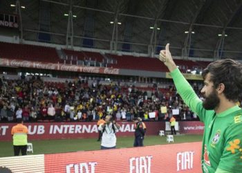 Foto: Lucas Figueiredo/CBF