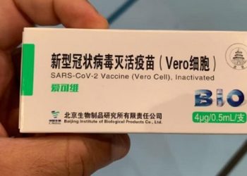 Quem quer vacina da covid-19 já encontra em camelôs pelo valor de R$ 50