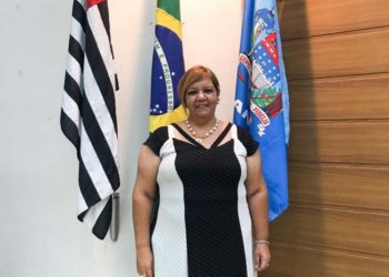Foto: Divulgação/Câmara de Franca