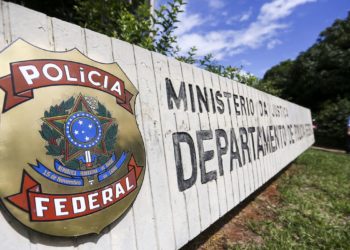 Polícia Federal confirma realização de concurso neste domingo