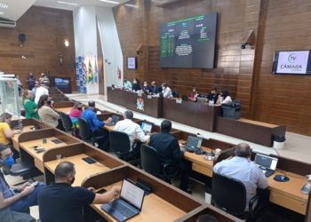 Foto: Divulgação/Câmara de Franca