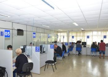 Secretaria de Finanças de Franca orienta sobre prêmio do IPTU, isenção e redução