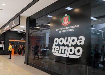 Postos do Poupatempo estarão fechados no feriado de 7 de setembro