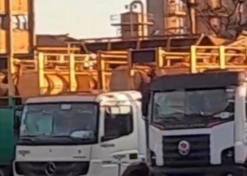 Usina em Sertãozinho é fechada e empresas da região fazem aquisição de ativos